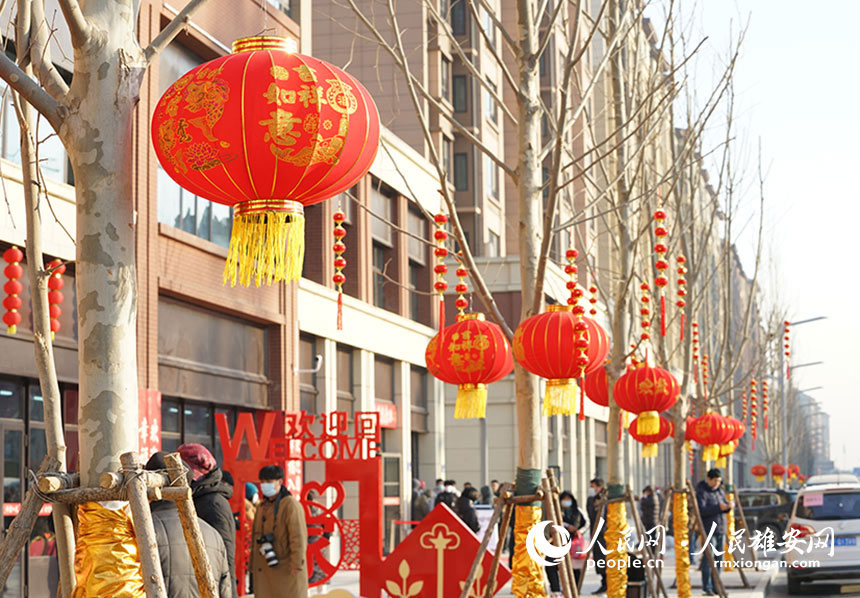 7e282cd74c94d9776b52e0a114c7c278_LOCAL202201200823000018411349334.jpg 7e282cd74c94d9776b52e0a114c7c278_LOCAL202201200823000018411349334.jpg