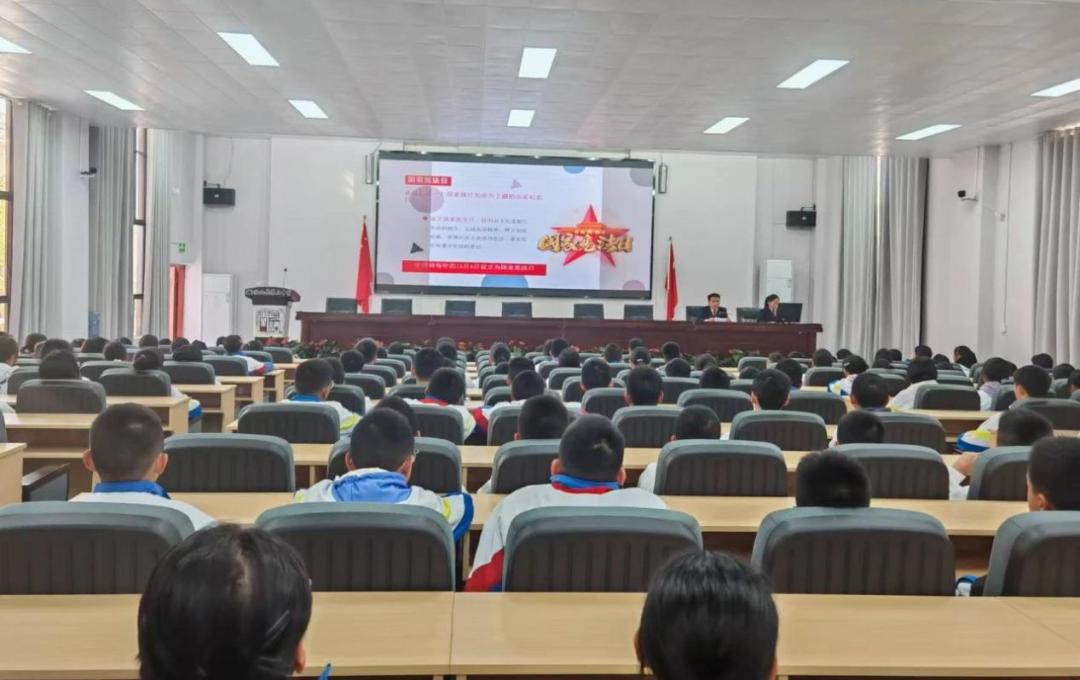 法治教育課.jpg 法治教育課.jpg