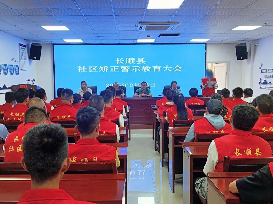 警示現(xiàn)場.jpg 警示現(xiàn)場.jpg