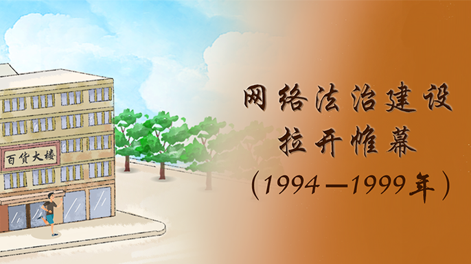 http://www.xushangsheng.com/newzt/2024/6/11.png