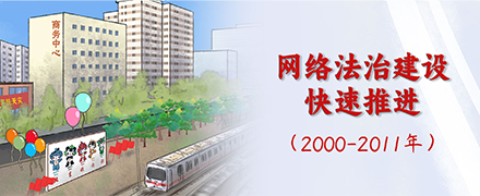 http://www.xushangsheng.com/newzt/2024/6/12.png