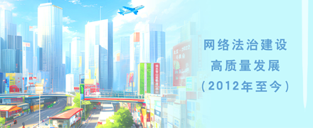http://www.xushangsheng.com/newzt/2024/6/13.jpg