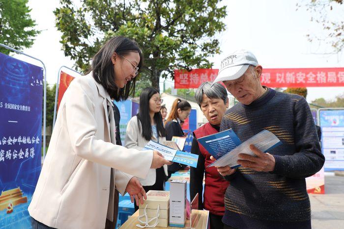 安全教育普及。葉晨攝