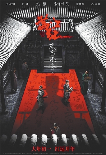 2023年中國(guó)電影:多元共生齊歡騰