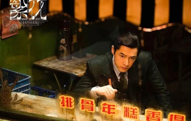 一出《繁花》，一著妙棋