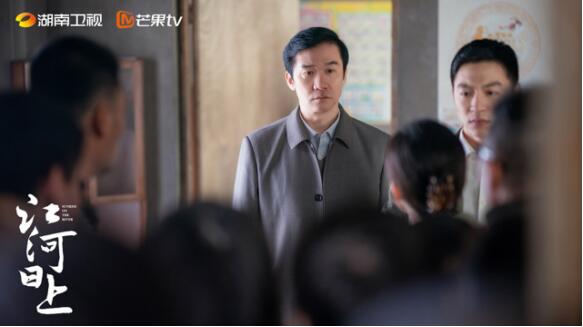 《江河日上》:“美麗中國(guó)”背后的“平凡堅(jiān)守”