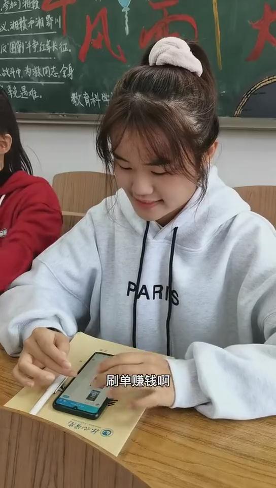 你是否經(jīng)歷過視頻中類似“詐騙”？