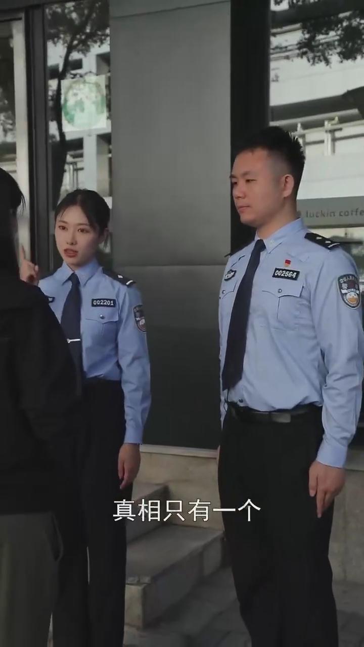 記住！刷單就是詐騙！